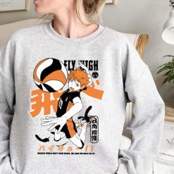 Haikyuu Anime Fly High Volleyball Sport Art Unisex Sweatshirt 1