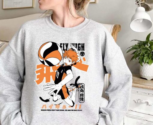 Haikyuu Anime Fly High Volleyball Sport Art Unisex Sweatshirt