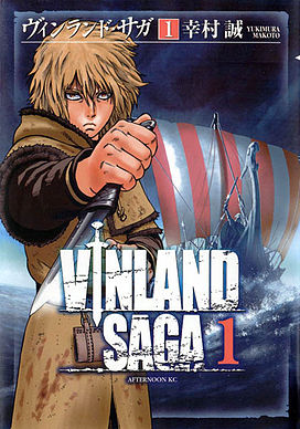 Vinland Saga volume 01 cover