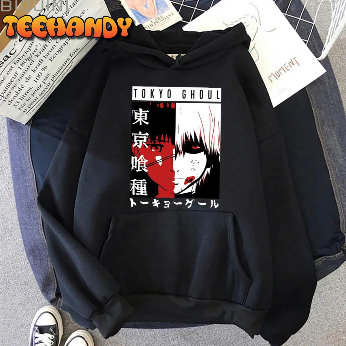 Black Tokyo Ghoul Kaneki Tokyo Ghoul Anime Unisex T-Shirt