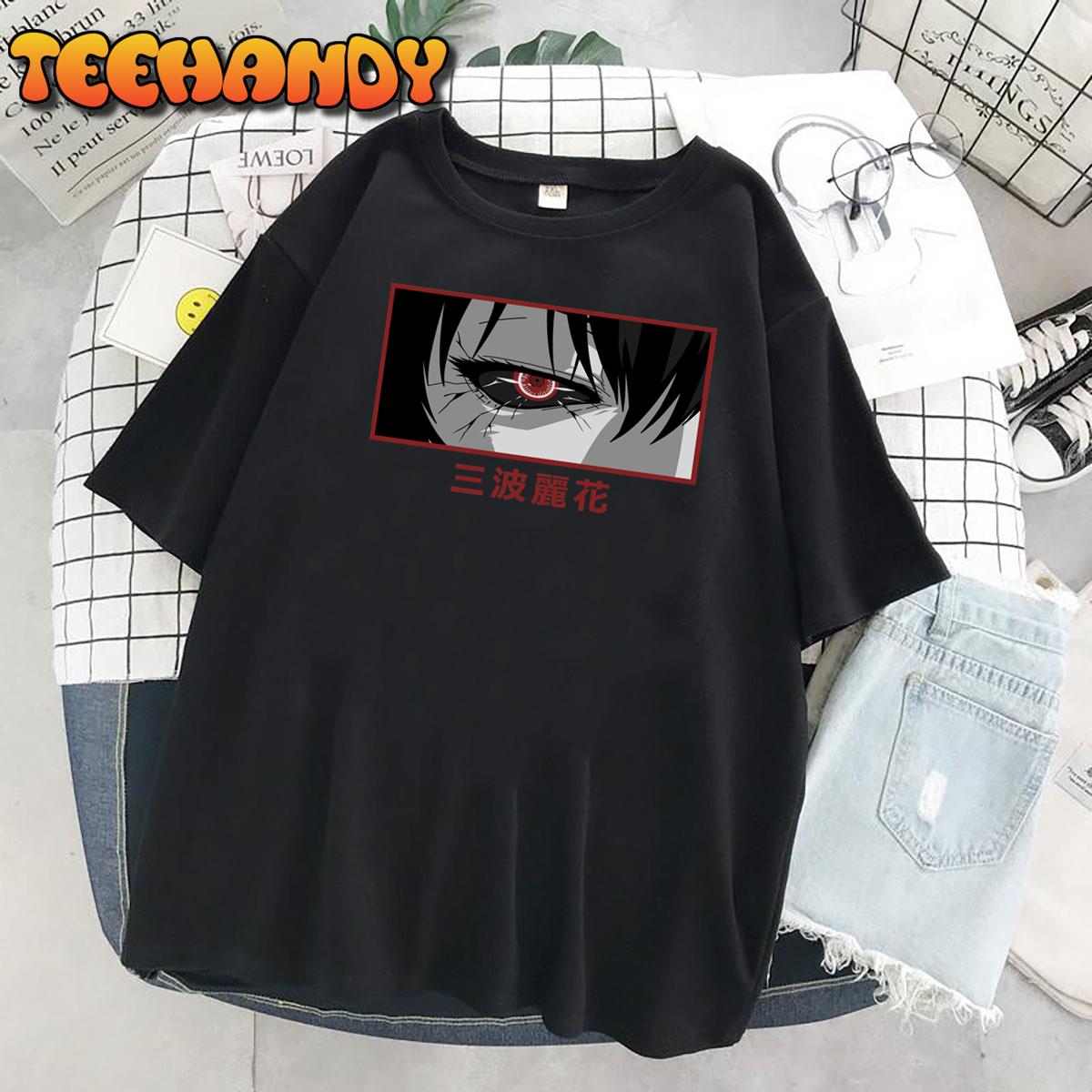 Ghoul’s Eye Anime Tokyo Ghoul Unisex T-Shirt