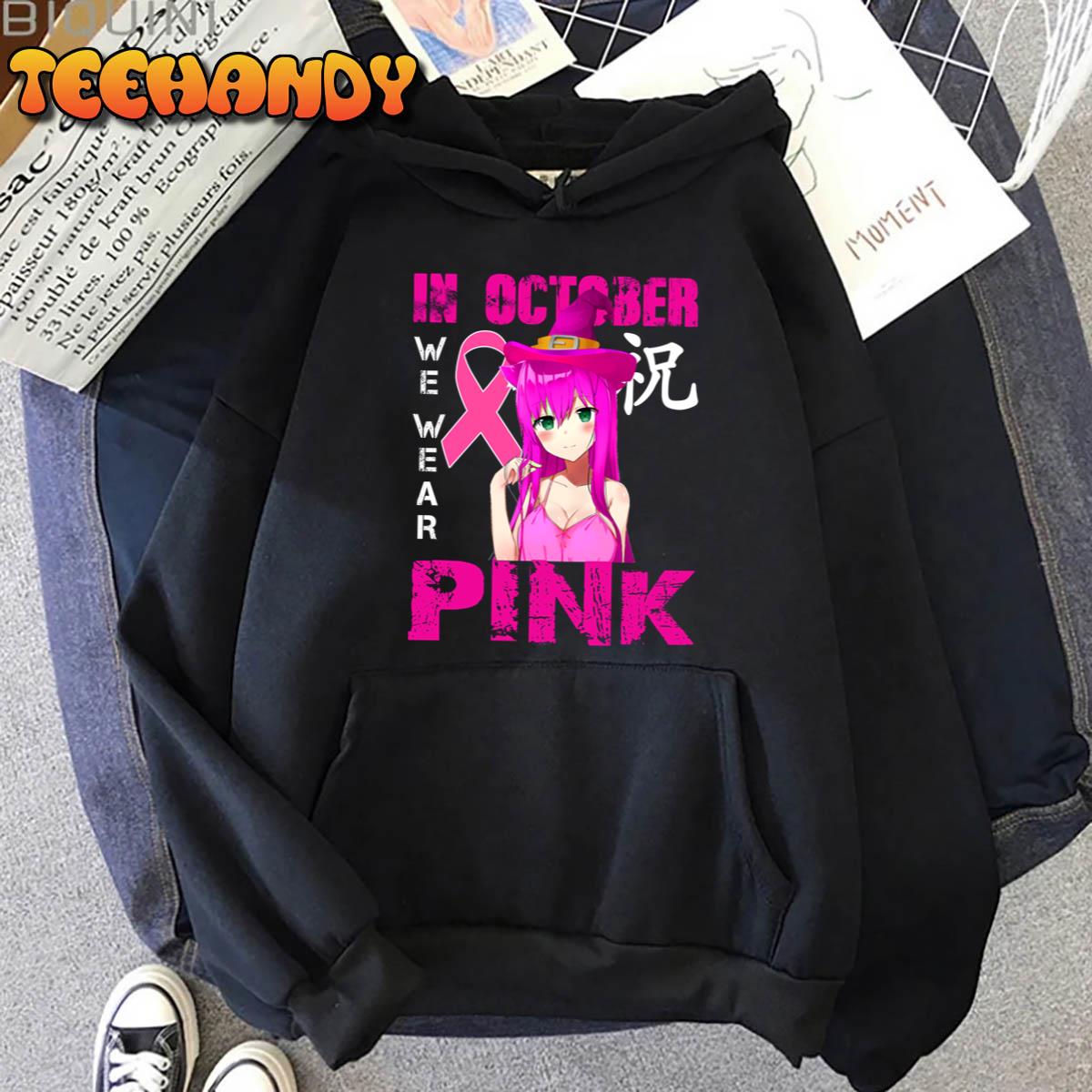 In October We Wear Pink Cute Witch Girl For Breast Cancer Unisex Sweatshirt