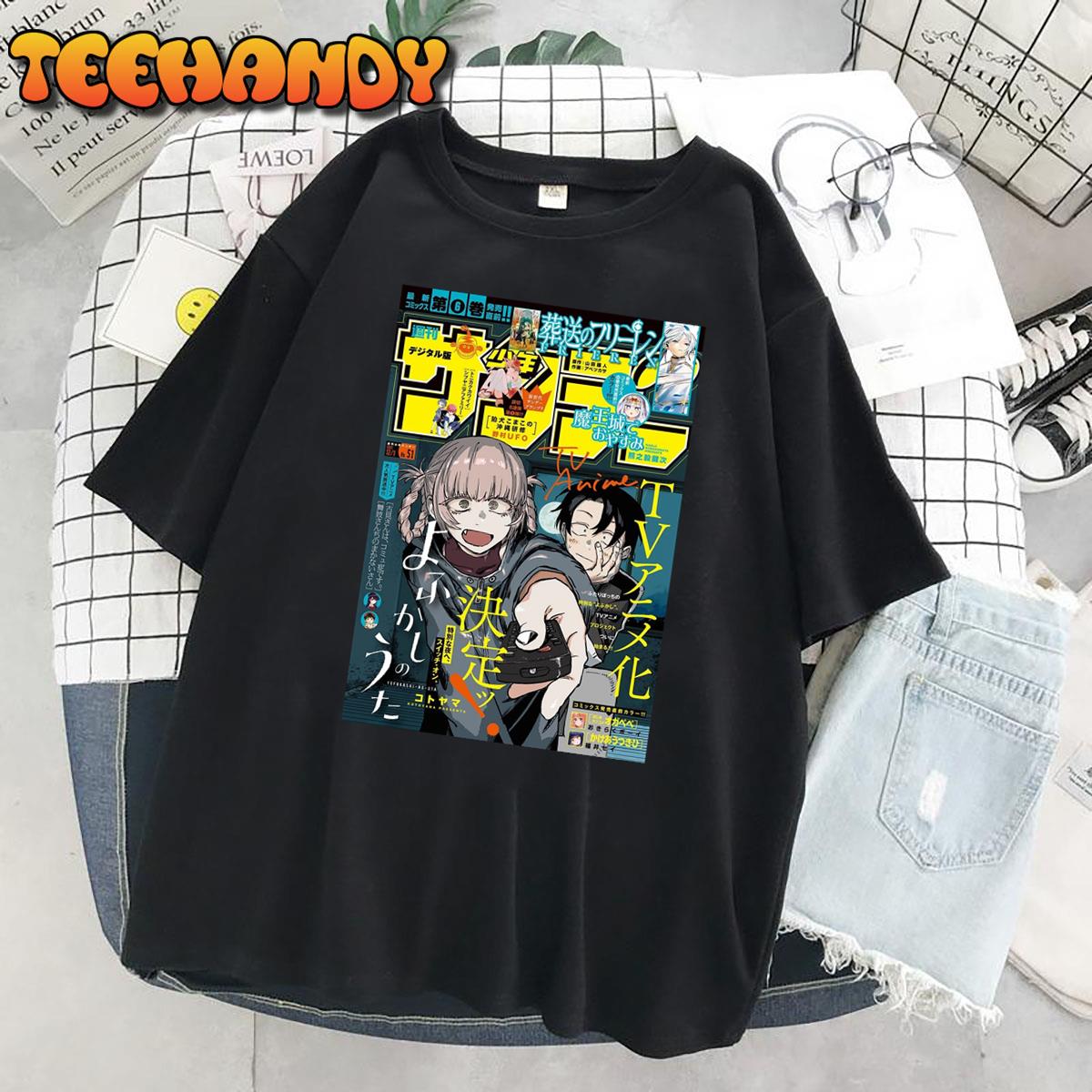 T-shirts - Ani-Art - Call of the Night / Uguisu Anko Size-S (TV