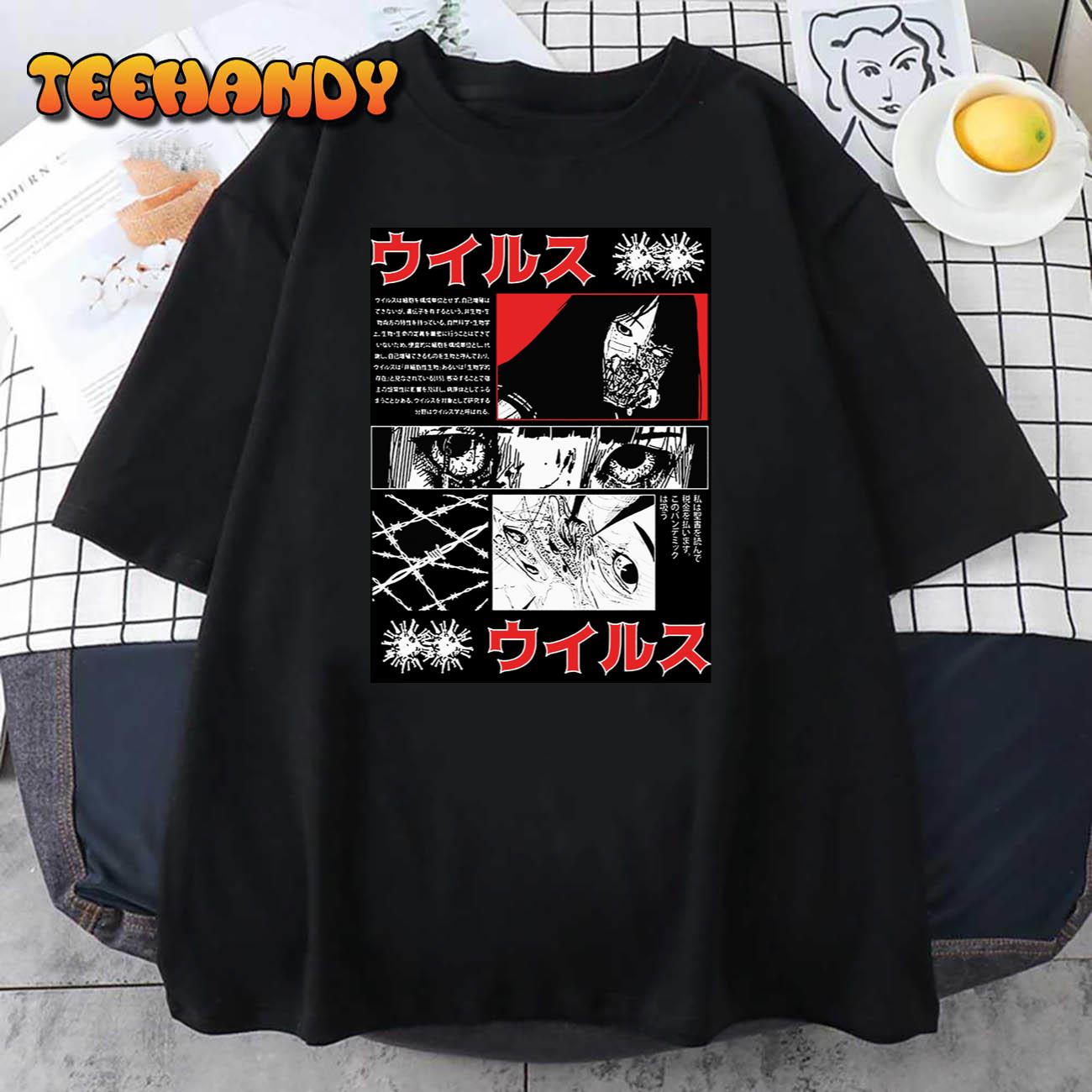 Japanese Vaporwave Cyberpunk Graphic Desing Unisex T-Shirt