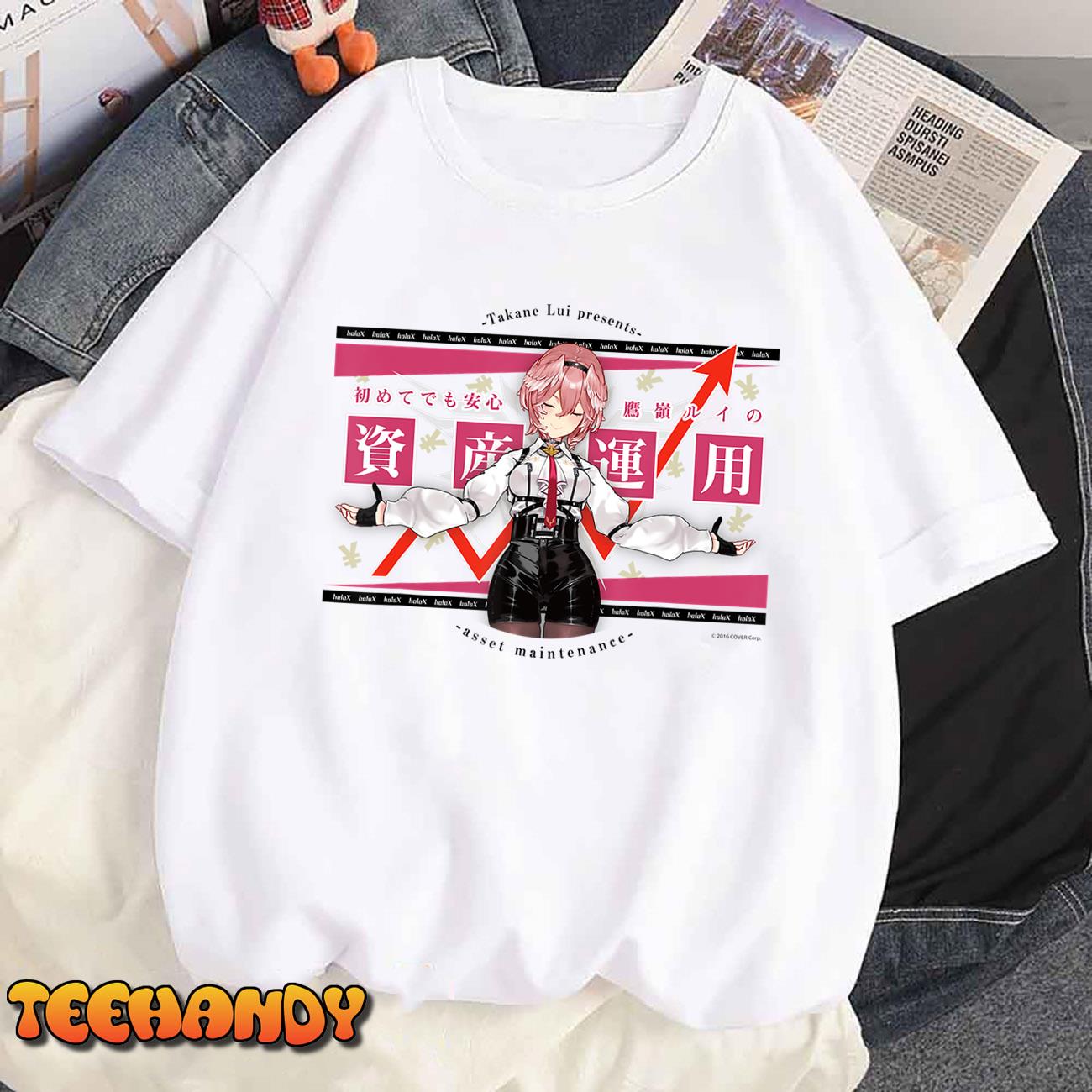 Takane Lui Hologra Famous Scene T-Shirt