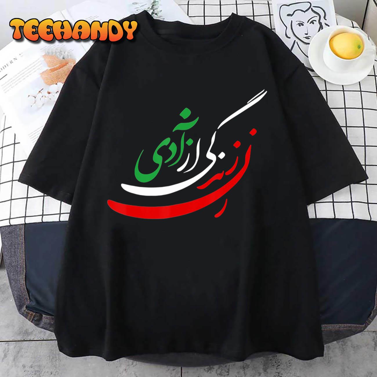 Women Life Freedom in Farsi Tshirt, Zan Zendegi Azadi T-Shirt