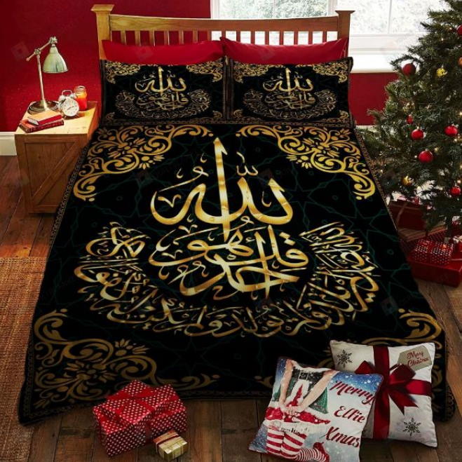 Islamic Symbol All Over Printed Bedding Set