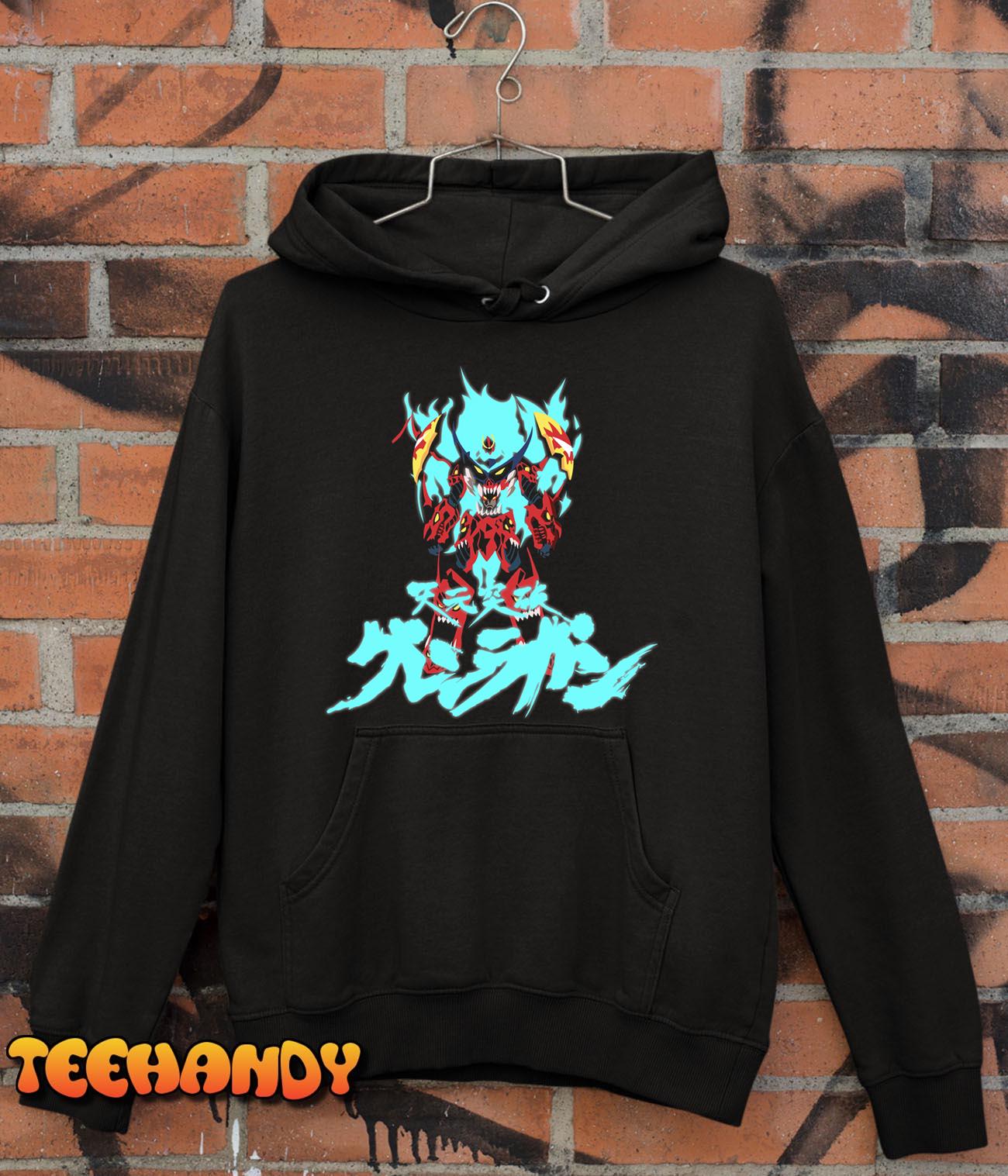 Tengen Toppa Gurren Lagann Unisex T-Shirt