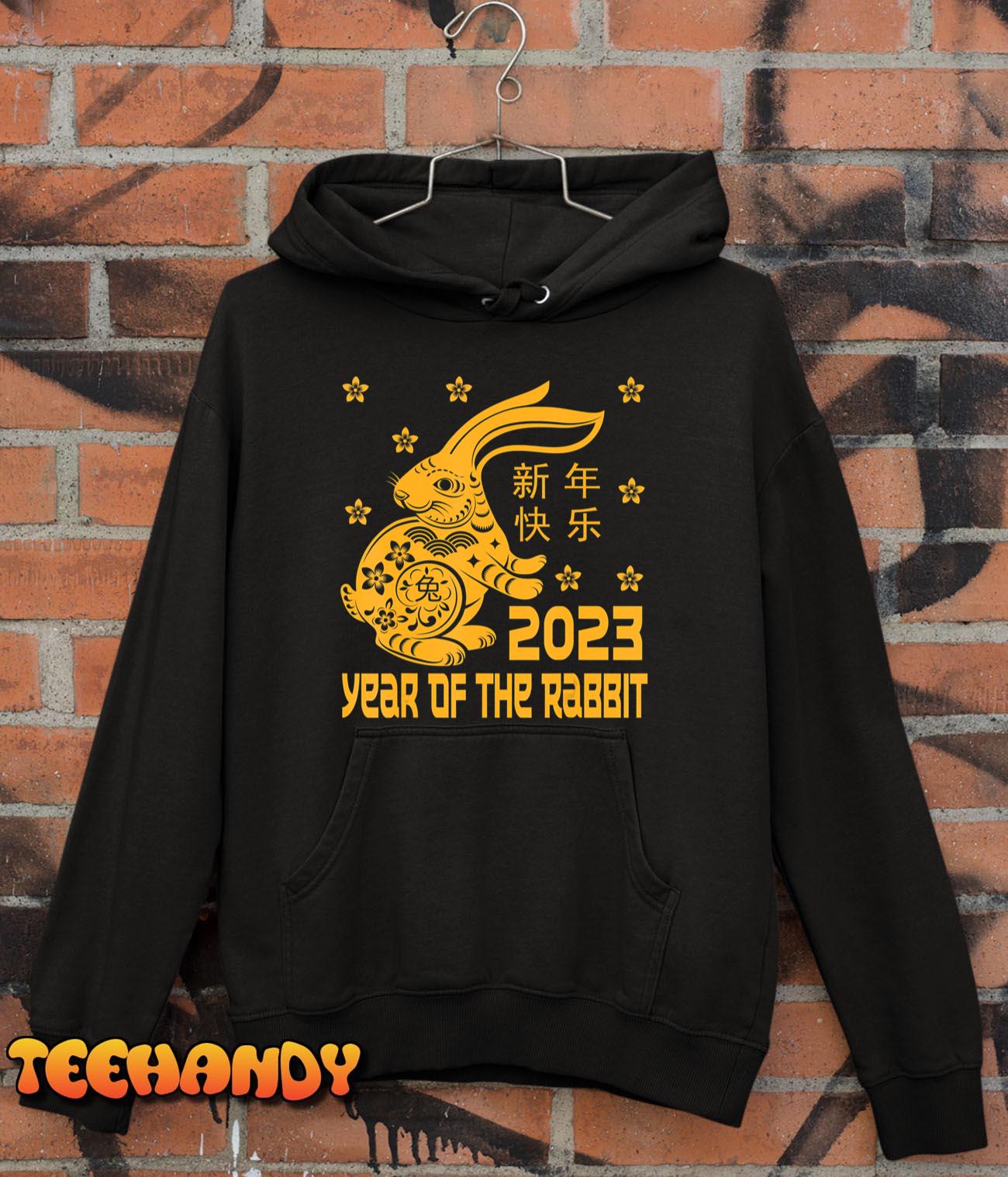 Chinese New Year 2023 Year Of The Rabbit 2023 Women Men T-Shirt