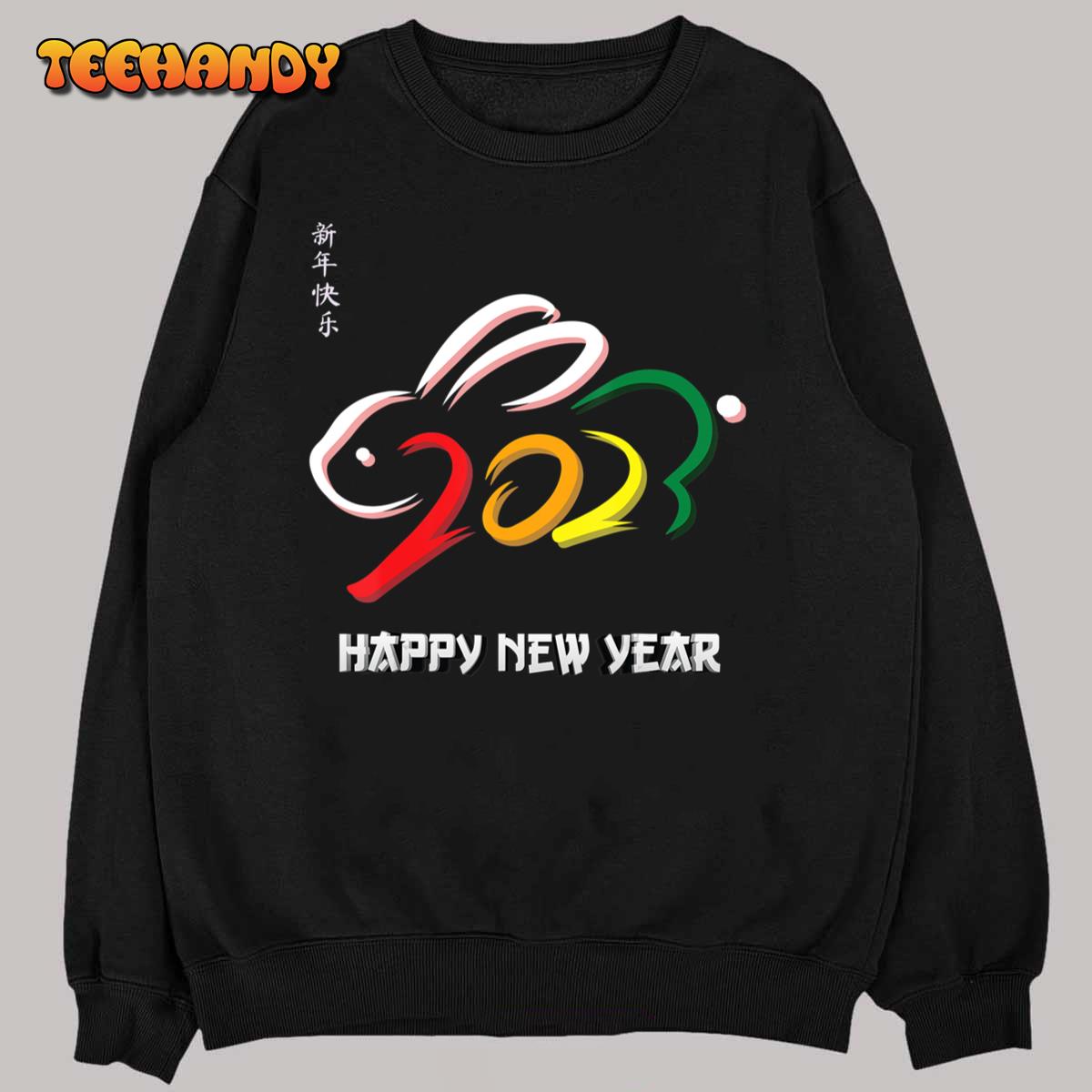 Chinese New Year 2023 Year Of The Rabbit Lunar New Year 2023 T-Shirt