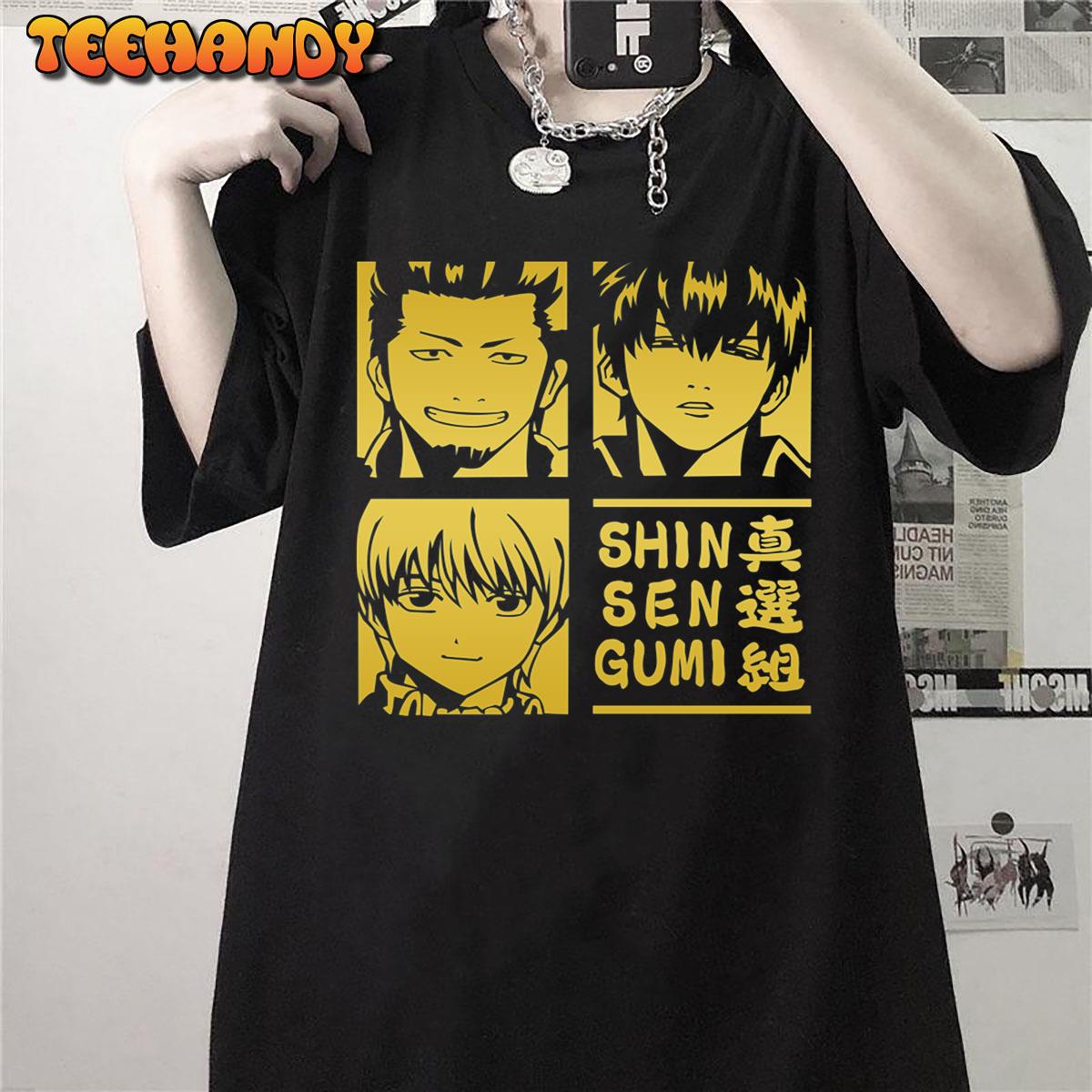 Kondo x Sougo x Toshiro l Shinsengumi T-Shirt