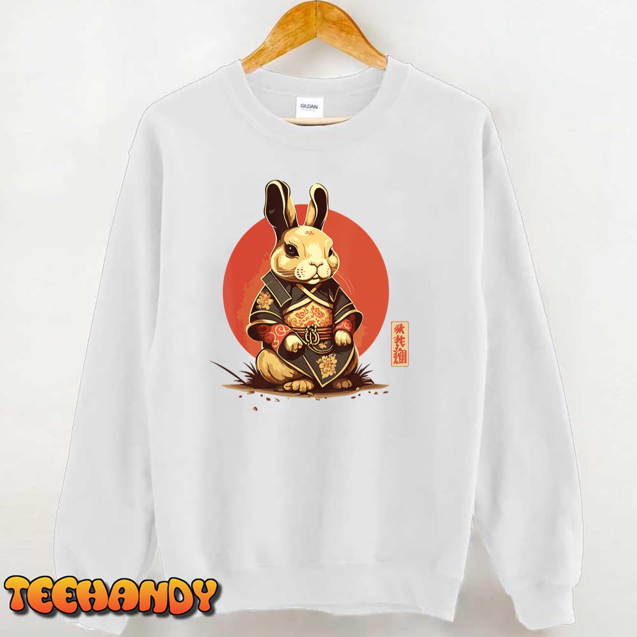 Year Of The Rabbit 2023 Chinese New Year 2023 T-Shirt