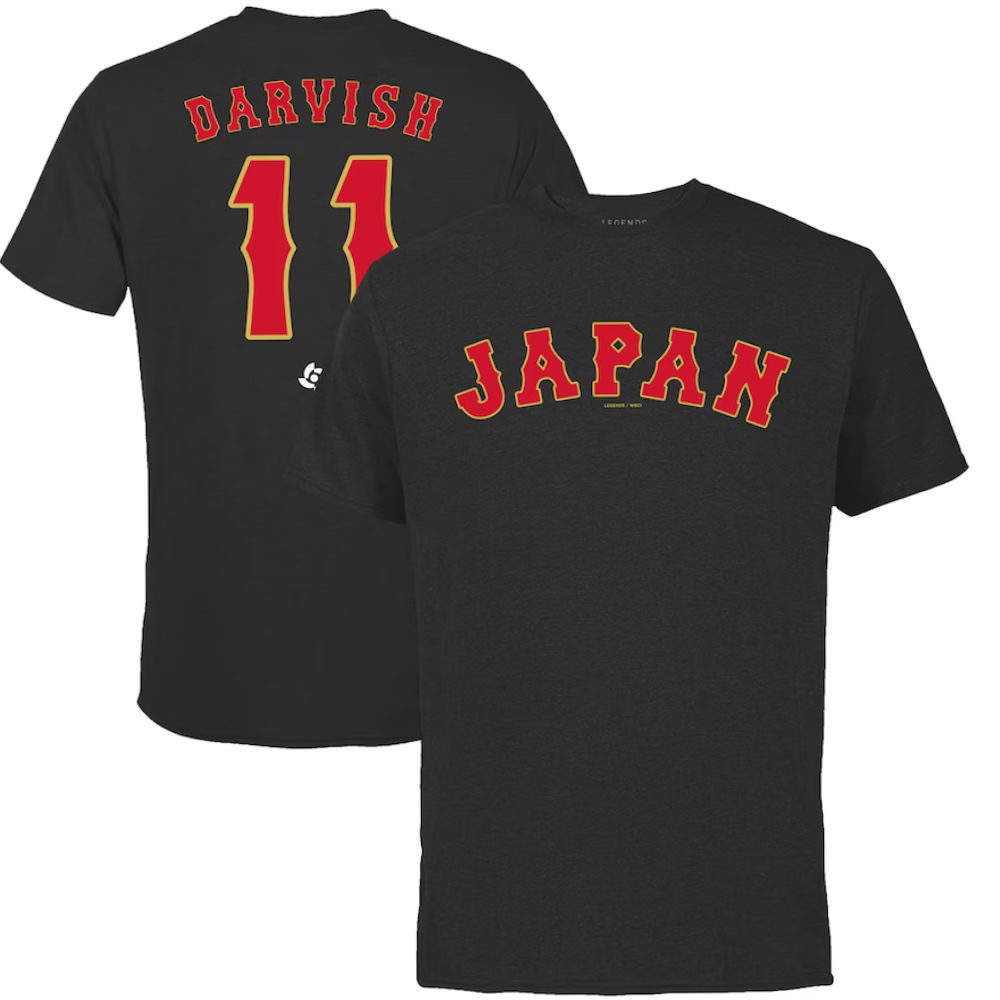 Japan Baseball Yu Darvish 2023 World Baseball Classic Name & Number T-Shirt