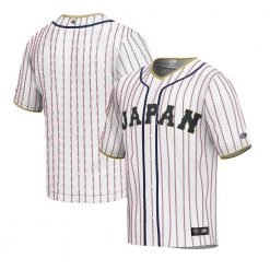 Japan Baseball White 2023 World Baseball Classic Jersey