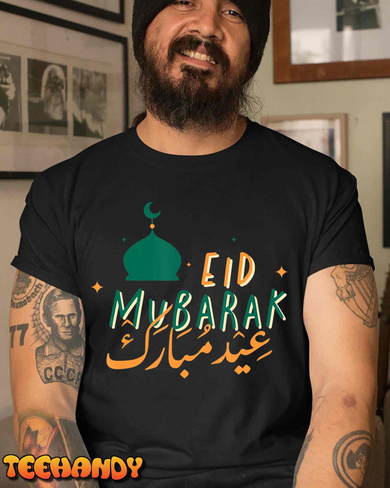 Eid Mubarak Simple Design T-Shirt