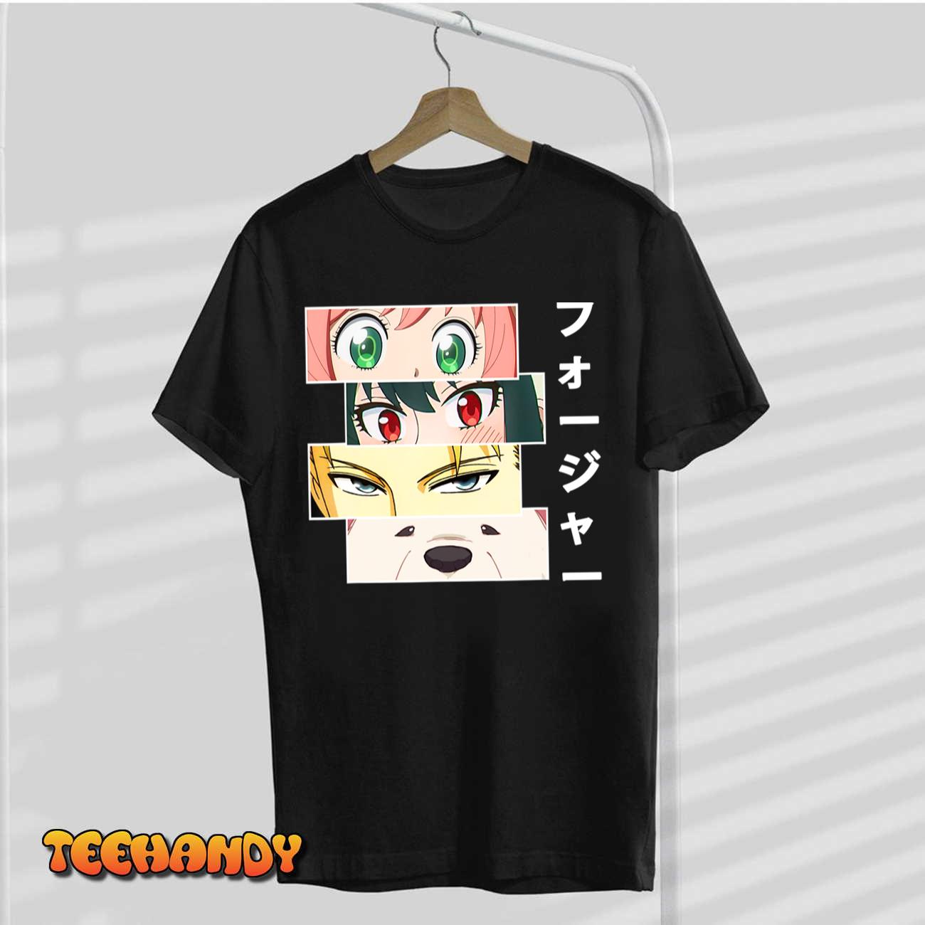 Spy Kawaii Eyes Anya Meme Funny For Men Women Kids T-Shirt