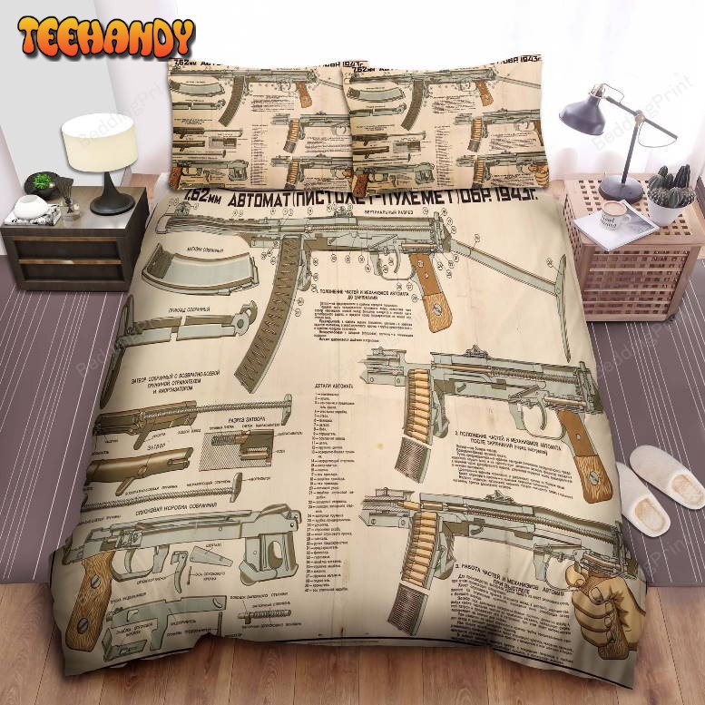 Army Anatomy Of The 7,62mm Abtomat Duvet Cover Bedding Sets