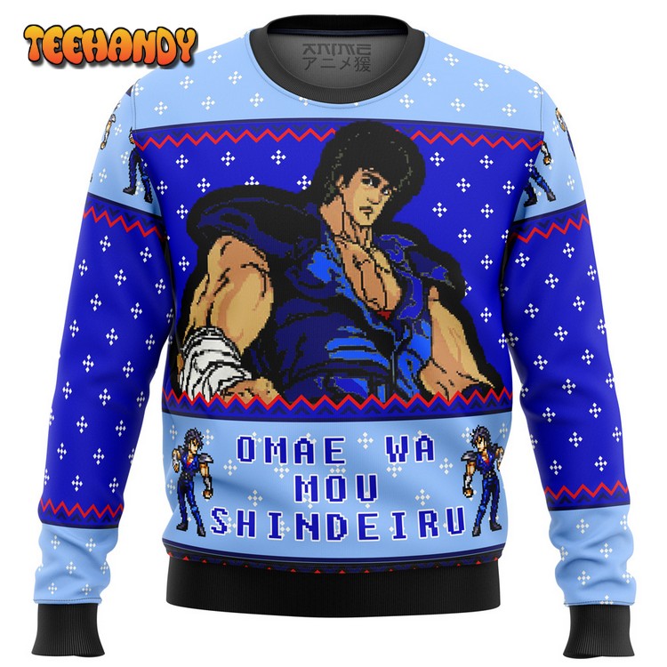 Fist of the North Star Omae Wa Mou Shindeiru Ugly Sweater