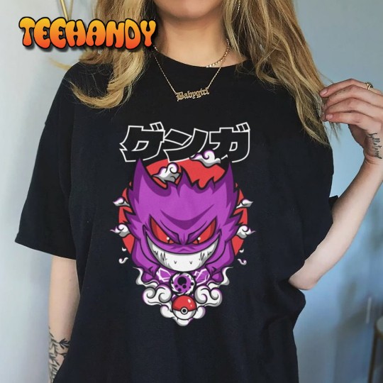 Gengar Monster tshirt, Gengar Birthday Tees, Summer Gengar Ghost Shirt