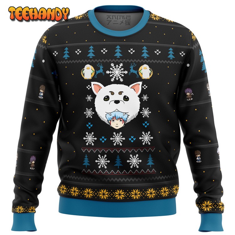 Gintama Woof Ugly Christmas Sweater