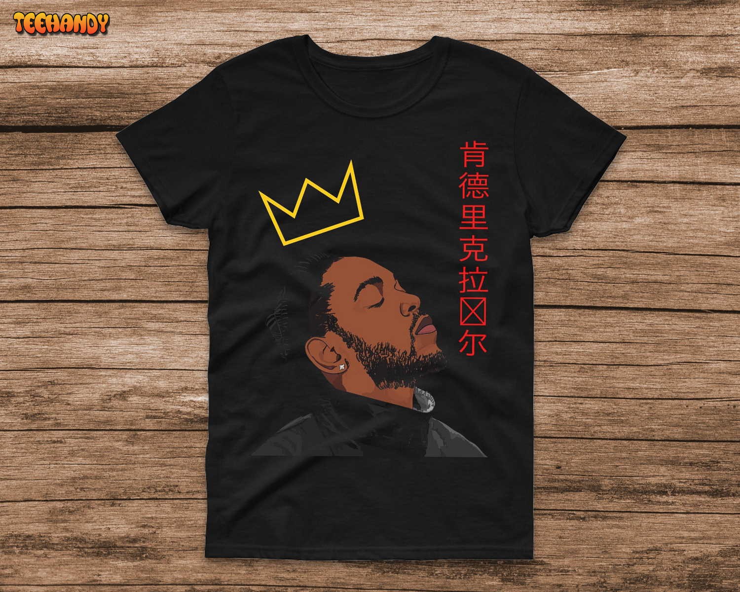 Kendrick Lamar Shirt, DAMN T-Shirt, Limited Edition Graphic T Shirt