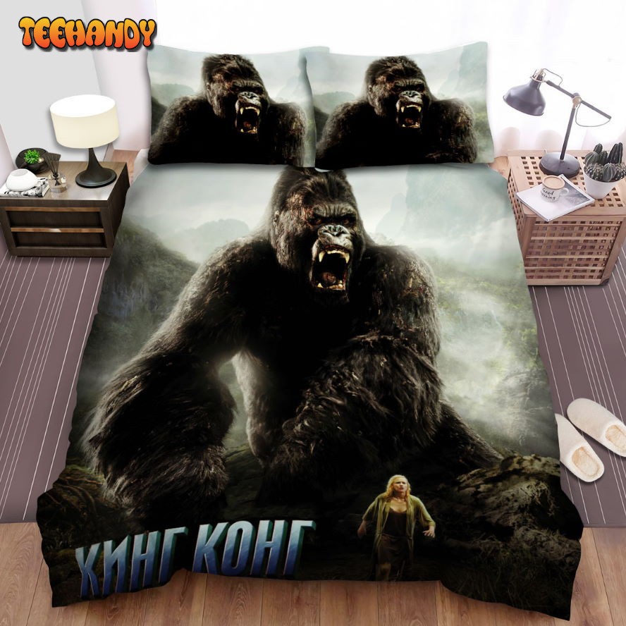 King Kong (2005) Movie Poster 1 Spread Comforter Duvet Cover Bedding Sets