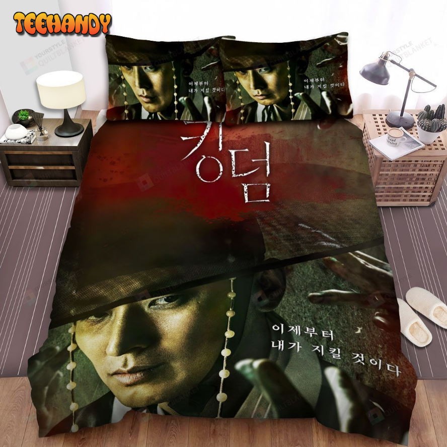 Kingdom Poster 2 Bed Sheets Spread Comforter Duvet Cover Bedding Sets