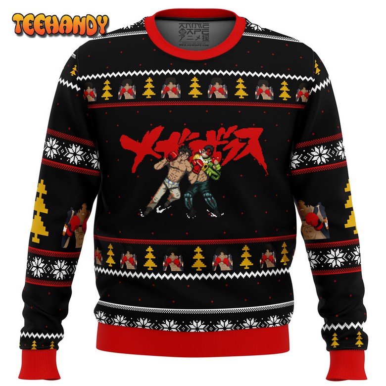 Megalo Box Sprites Ugly Christmas Sweater