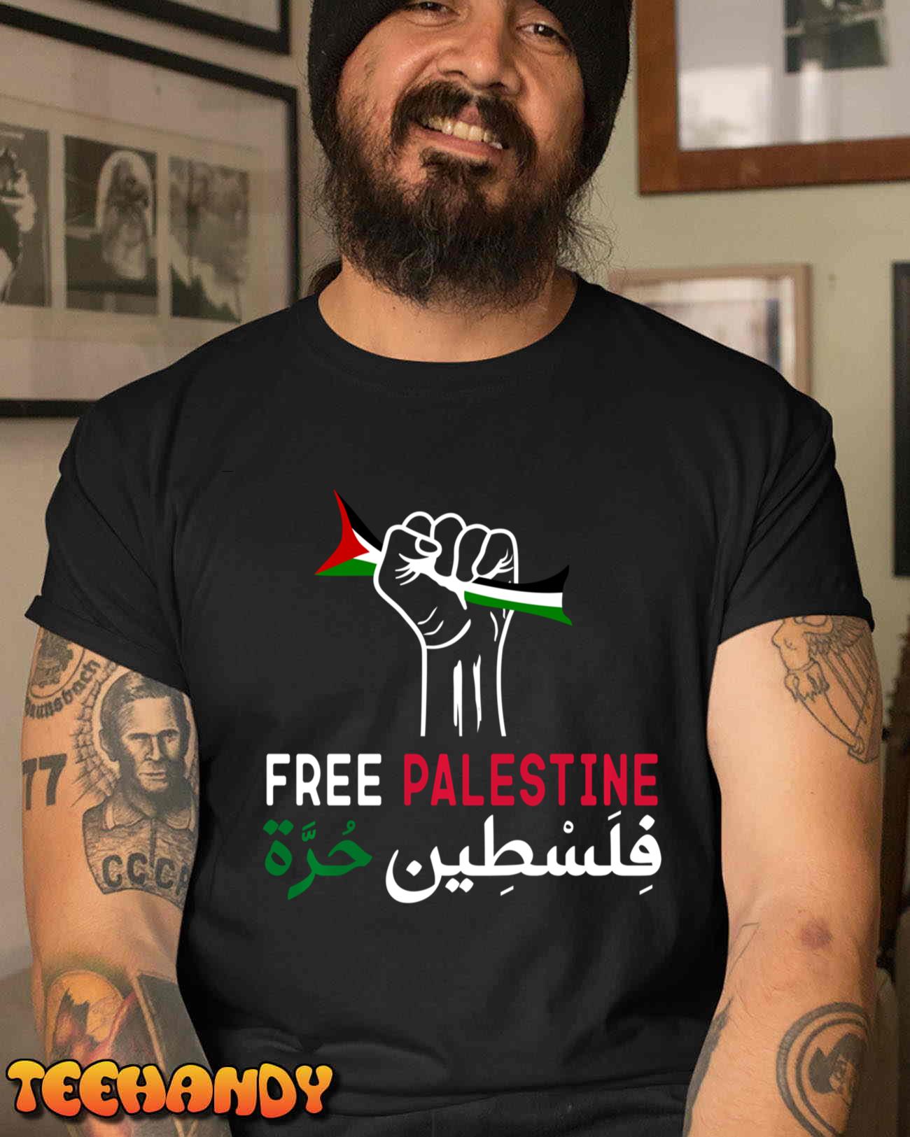 Palestine Free Palestine in Arabic Free Gaza Palestine Flag Pullover Hoodie