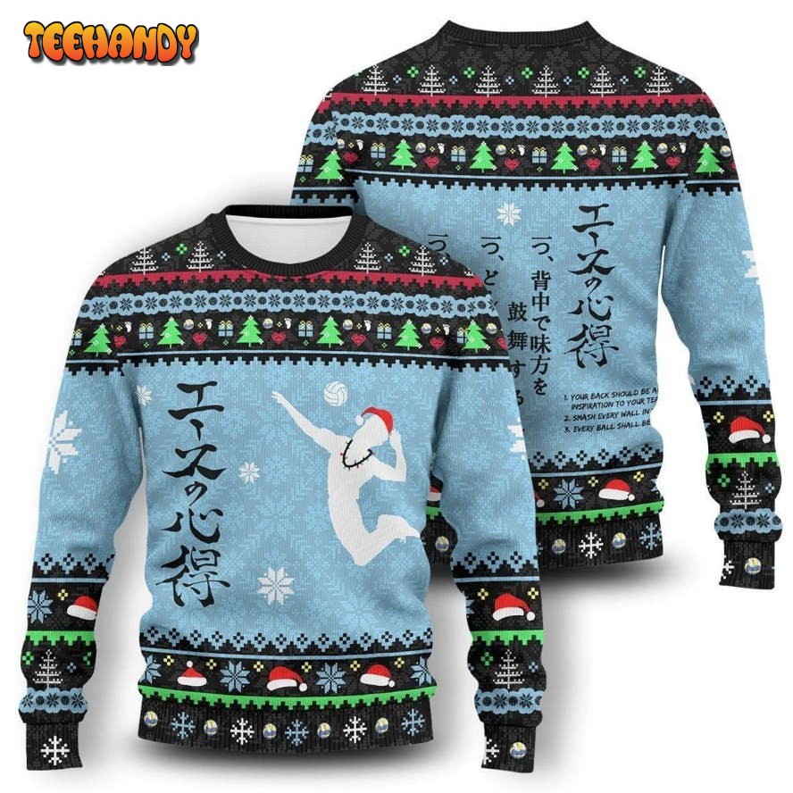 The Way of The Ace Ugly Christmas Sweater, All Over Print Sweatshirt