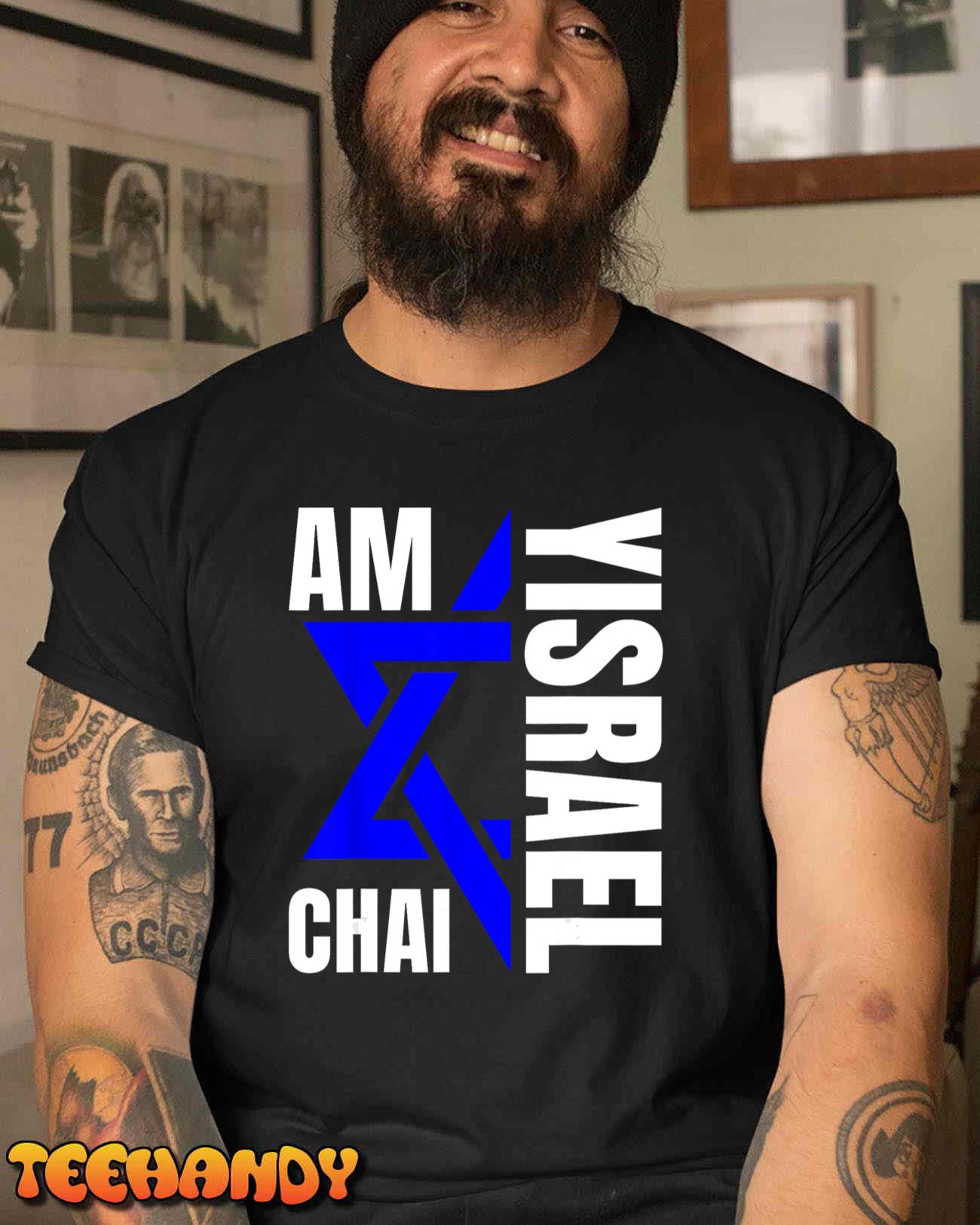 Am Yisrael Chai Israel Star of David Unisex T-Shirt