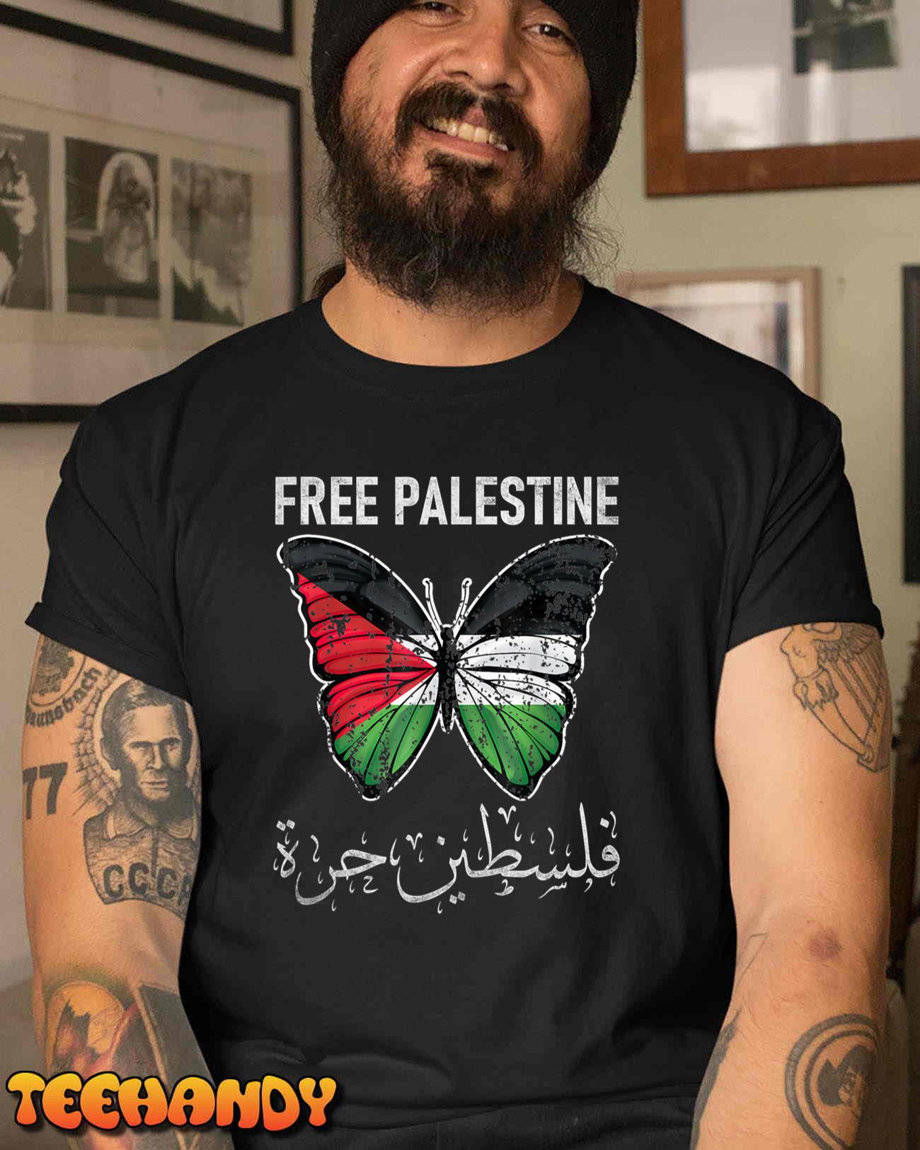 I Stand With Palestine Quote A Free Palestine Design T-Shirt Sweatshirt