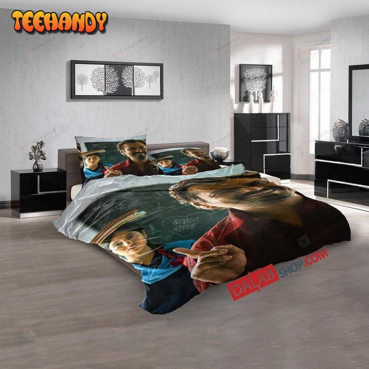 Movie Haraamkhor D 3d Duvet Cover Bedding Sets