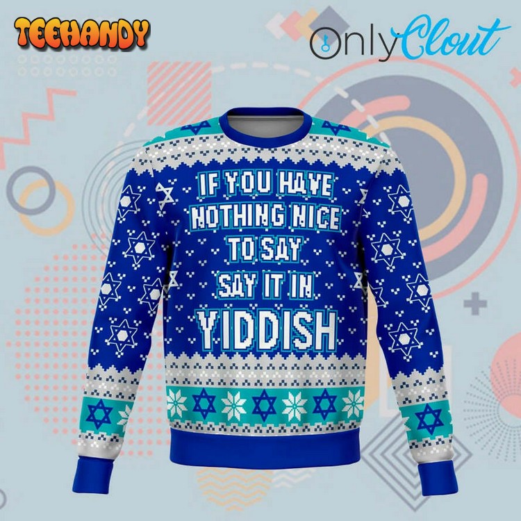 Yaddish Dank Ugly Christmas Sweater, Ugly Sweater