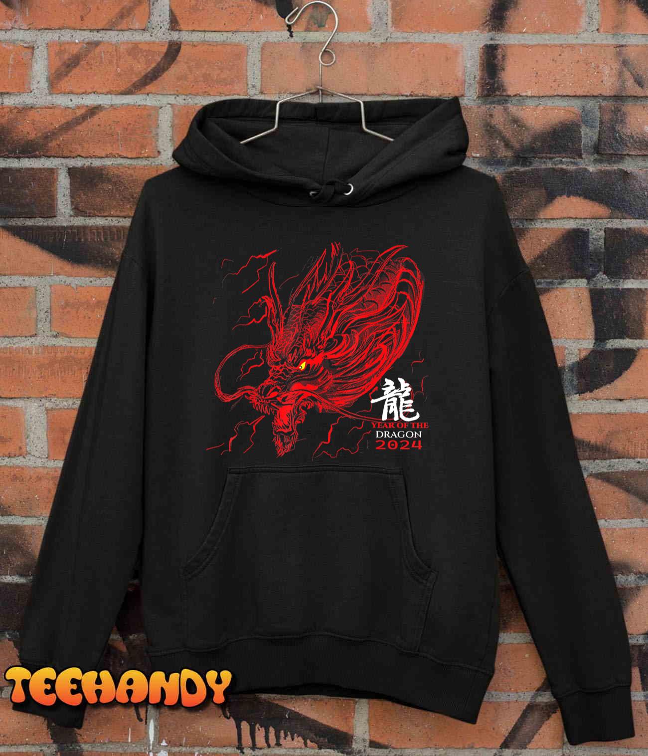 Chinese Lunar New Year 2024 Year Of The Dragon T-Shirt