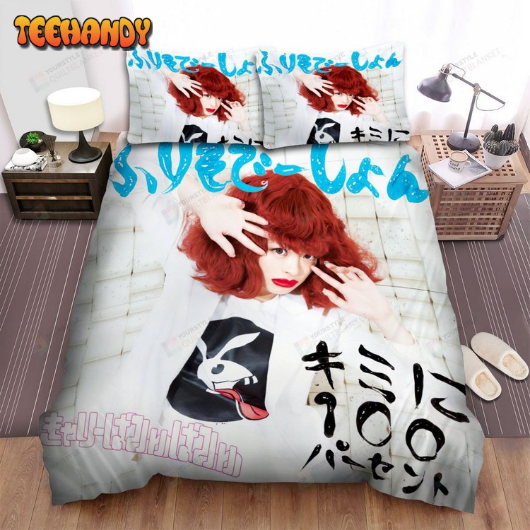 Kyary Pamyu Pamyu Kpp Best Album Music Posting Of The Girl Bed Sets For Fan