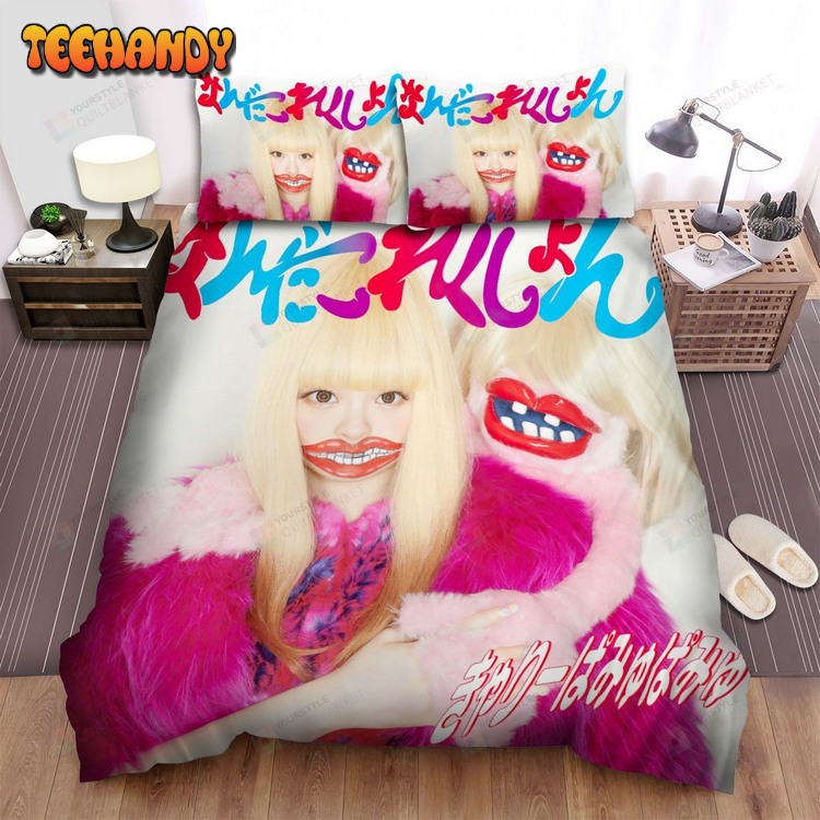 Kyary Pamyu Pamyu Pika Pika Fantajin – Album Review Bed Sets For Fan