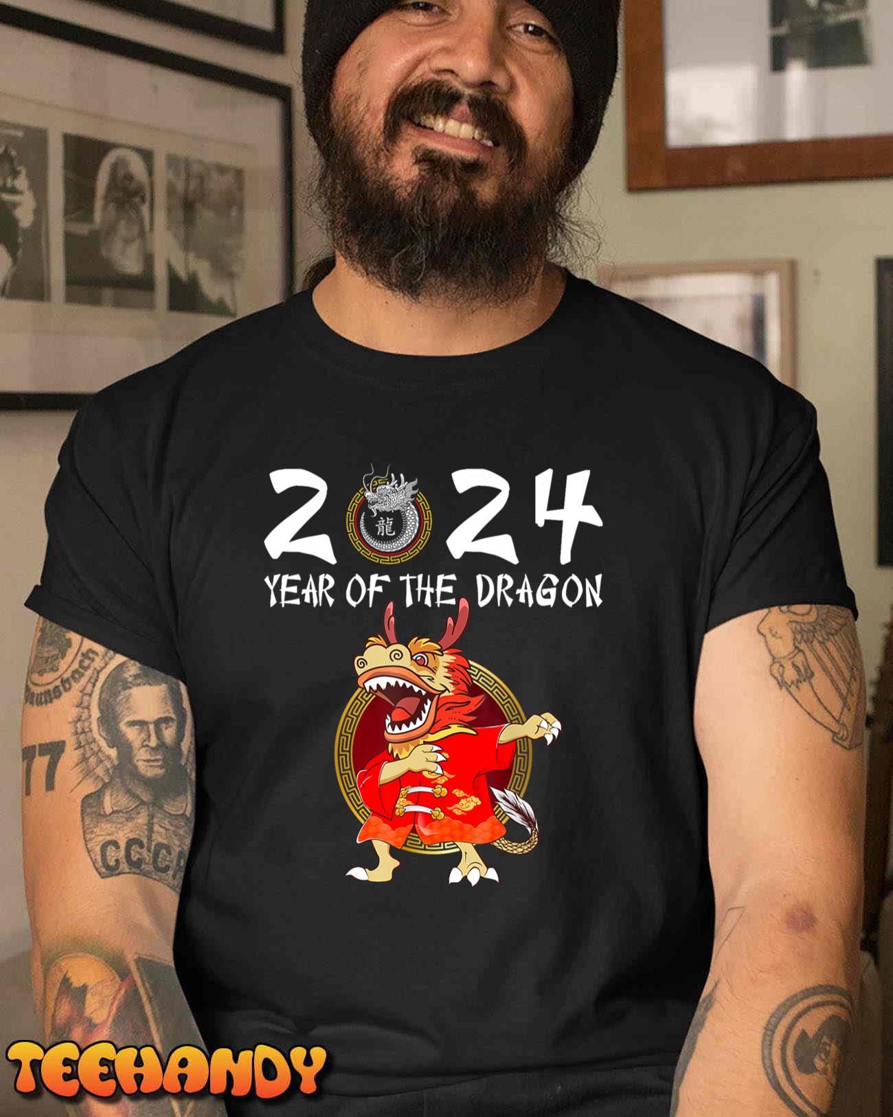 Chinese New Year 2024 Year of the Dragon Happy New Year 2024 T-Shirt