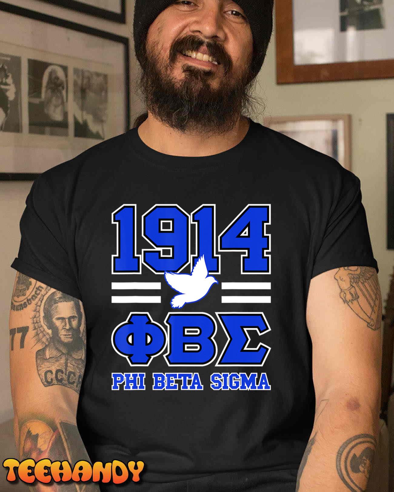 Phi Beta Sigma Paraphernalia, Phi Beta Sigma Fraternity T-Shirt