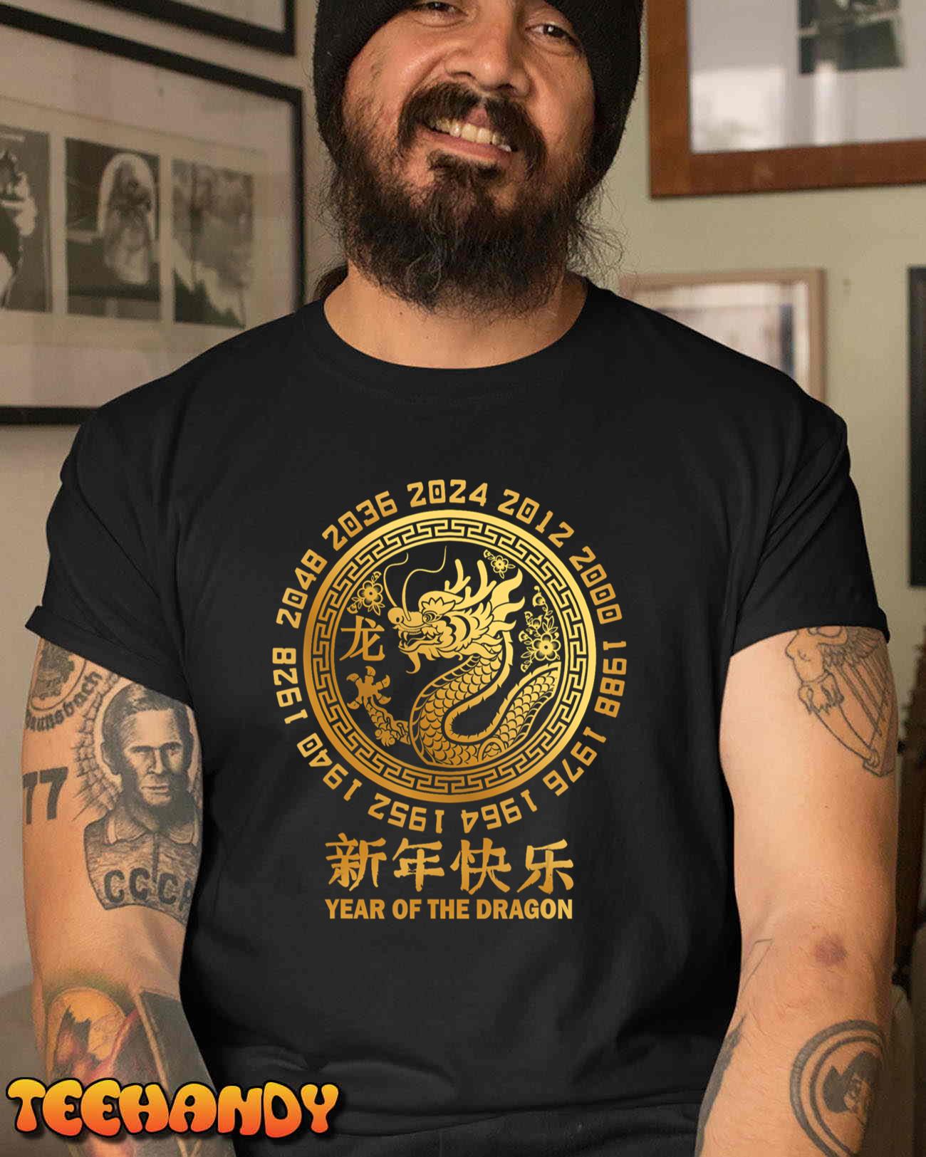 The Year Of The Dragon 2024 Chinese New Year Dragon 2024 T-Shirt