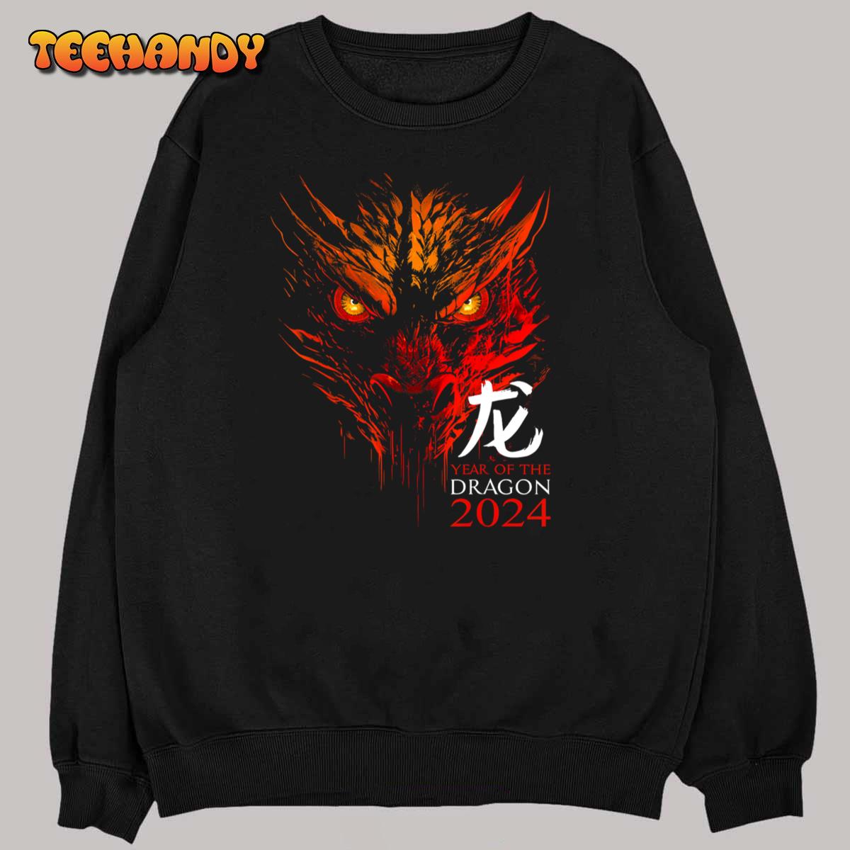 Year Of The Dragon 2024 Chinese New Year Chinese Zodiac T-Shirt