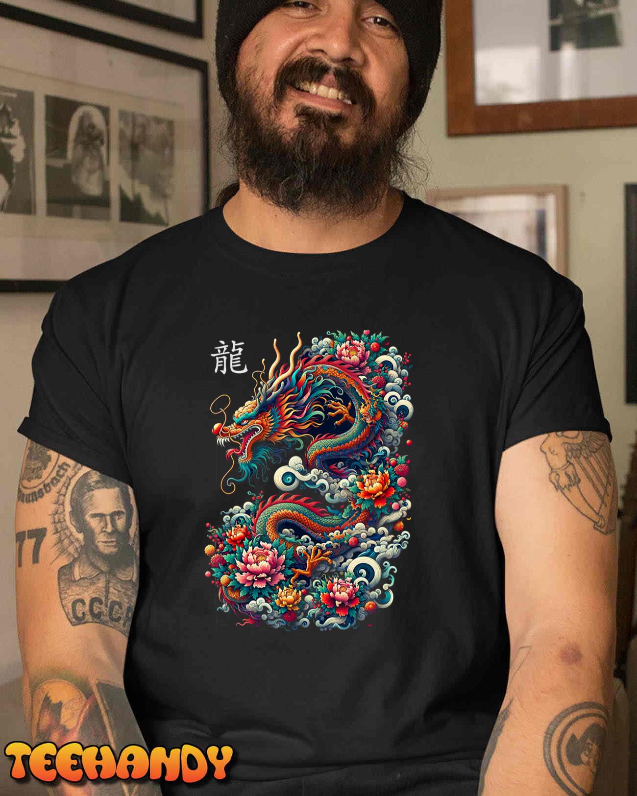 Year Of The Dragon 2024 Cool Dragon Graphic Art Mens Womens Unisex T-Shirt